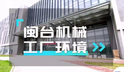 漂亮少妇高潮A片XXXX