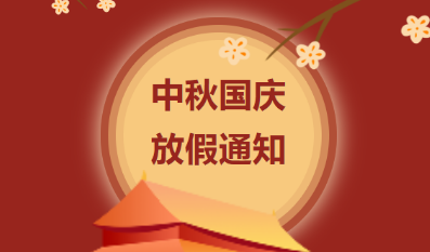 漂亮少妇高潮A片XXXX