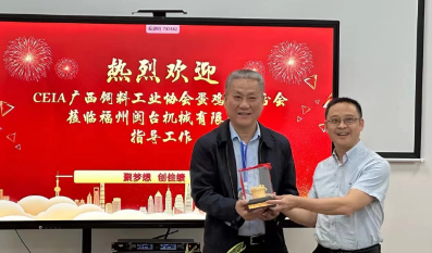 漂亮少妇高潮A片XXXX