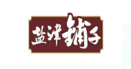 漂亮少妇高潮A片XXXX