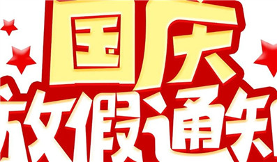 漂亮少妇高潮A片XXXX