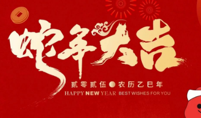 漂亮少妇高潮A片XXXX