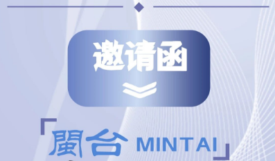 漂亮少妇高潮A片XXXX