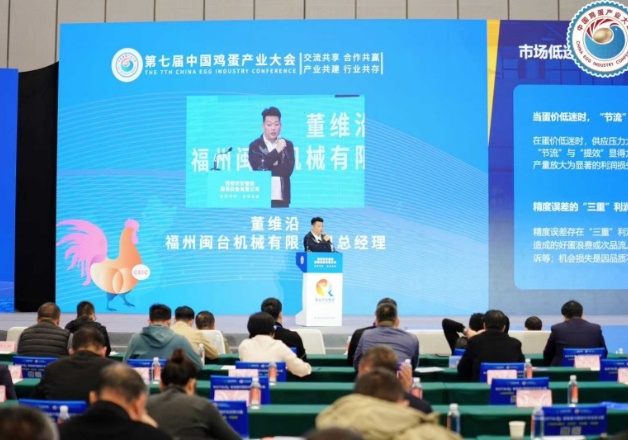 漂亮少妇高潮A片XXXX